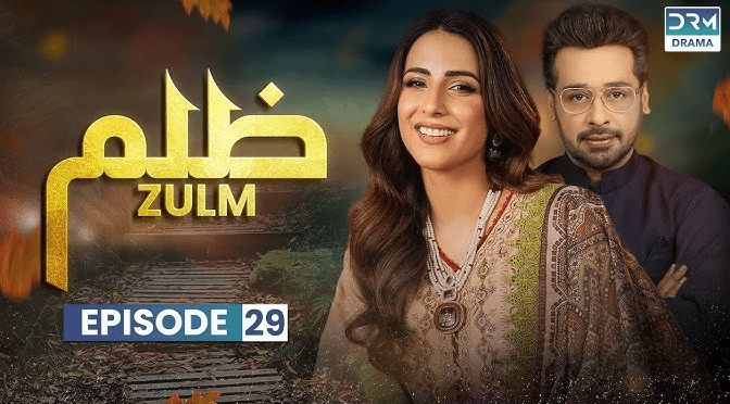 Cast of Zulm: Discover the Key Cast Members of Zulm